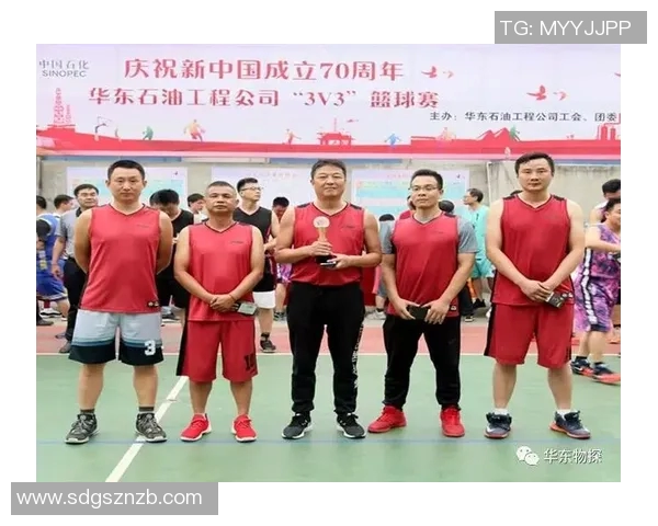 西安篮球队心理素质分析与表现评估研究报告 西安篮球队心理素质分析与表现评估研究报告