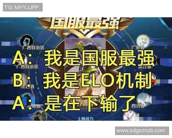 黄敏独家分享王者荣耀游戏心得与技巧助你快速提升段位