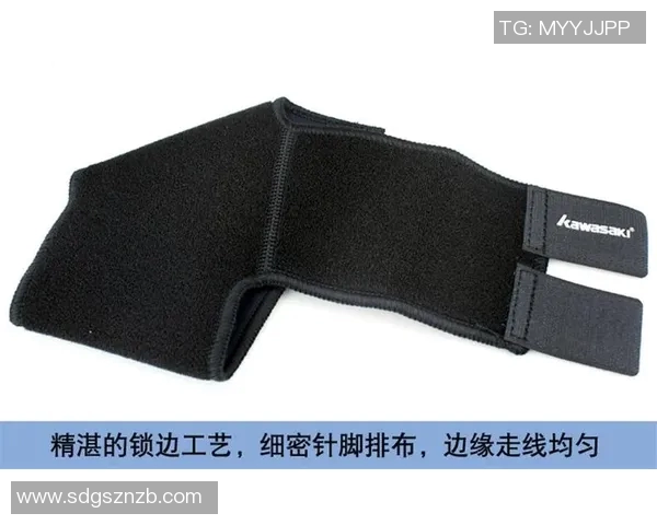 乒乓球爱好者必看护具选购指南与推荐装备清单