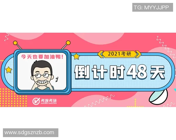 吴丽独家分享网球心得与技巧助你提升球技的完美指南