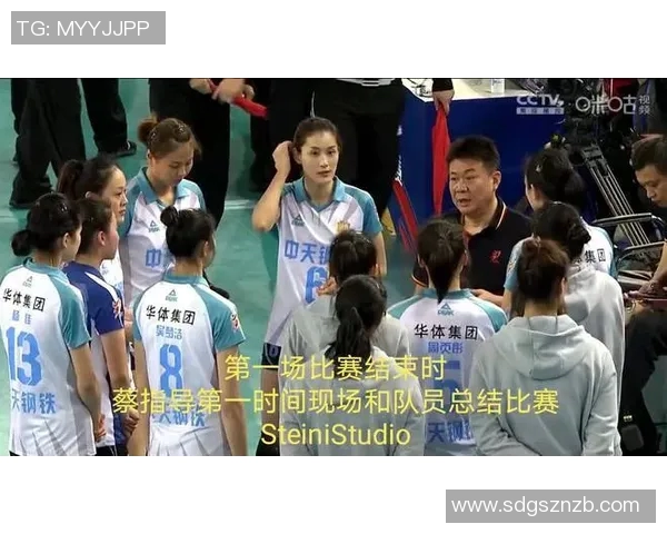 杭州乒乓球队在比赛节奏中的得失分析与未来展望