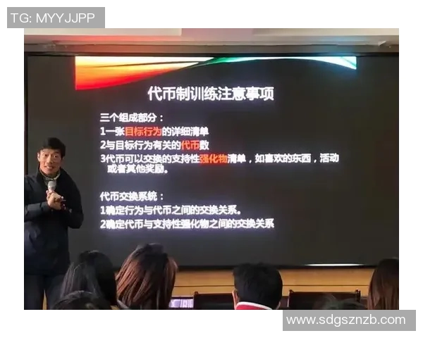 上海篮球队心理素质分析与提升策略探讨