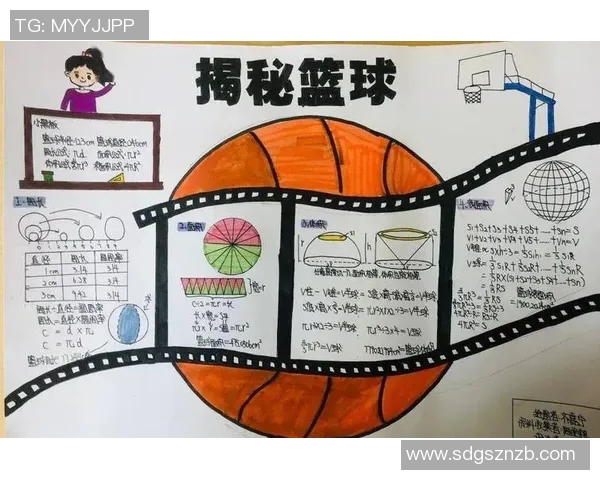 武汉篮球队速度表现的数据分析与战术优化研究