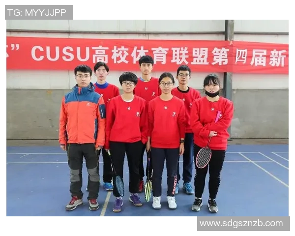 西安羽毛球队与南京羽毛球队赛后复盘意识碰撞的深度分析与反思 西安羽毛球队与南京羽毛球队赛后复盘意识碰撞的深度分析与反思