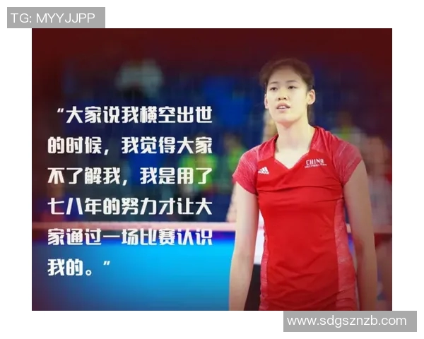 上海排球队的成长之路：一段不平凡的排球纪实故事