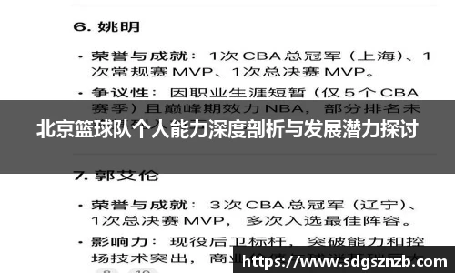 zoty中欧官方网站