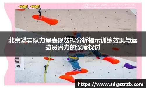 zoty中欧