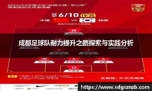 zoty中欧