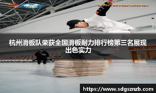 zoty中欧官方网站