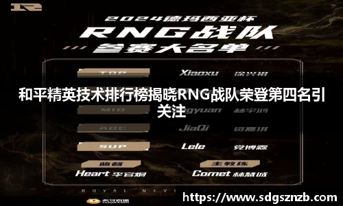 zoty中欧官方网站