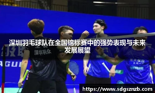 zoty中欧官方网站