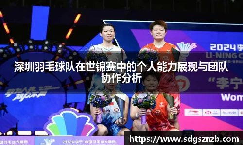 zoty中欧