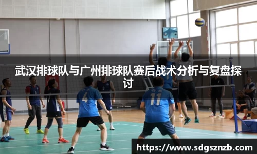 zoty中欧