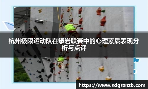 zoty中欧官方网站