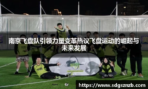 zoty中欧官方网站