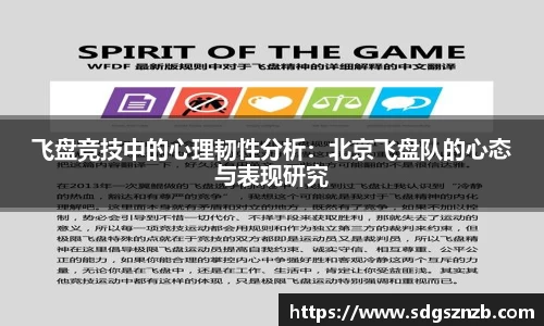 zoty中欧