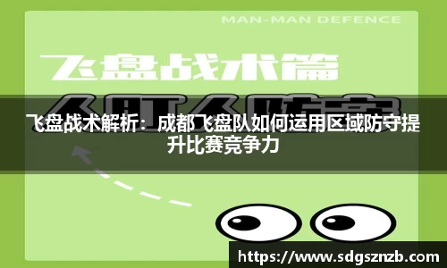 zoty中欧官方网站