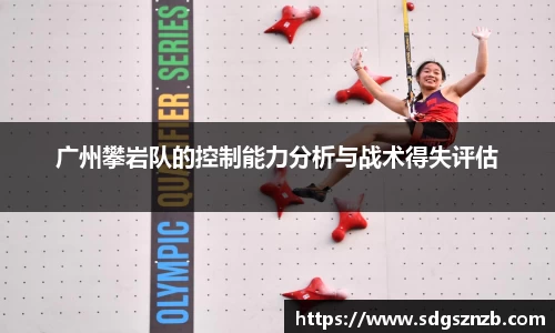 zoty中欧