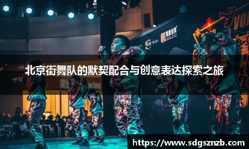 zoty中欧