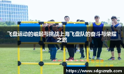 zoty中欧官方网站
