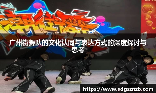 zoty中欧