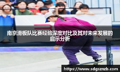 zoty中欧官方网站