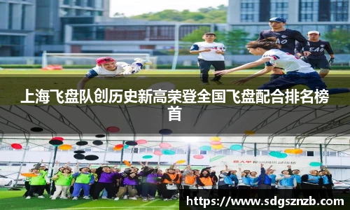 zoty中欧官方网站