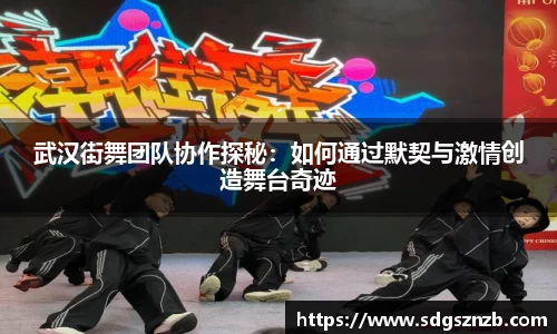 zoty中欧官方网站