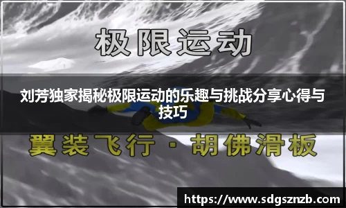 zoty中欧官方网站