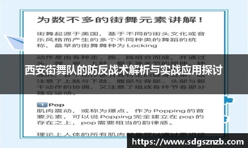 zoty中欧官方网站
