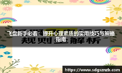 zoty中欧官方网站