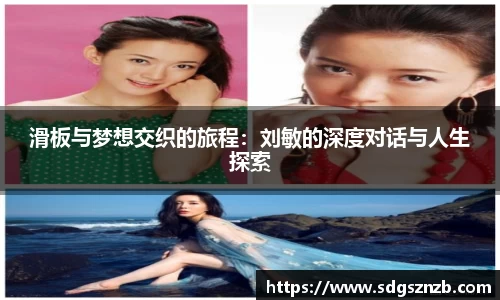 zoty中欧官方网站