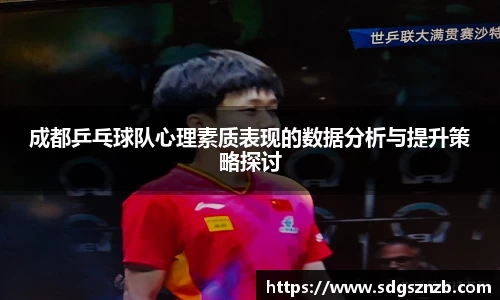 zoty中欧
