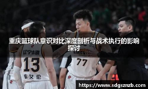 zoty中欧官方网站