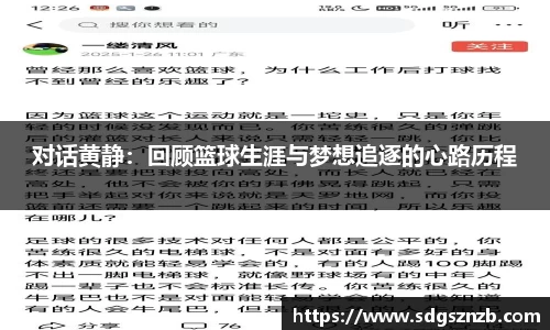 zoty中欧