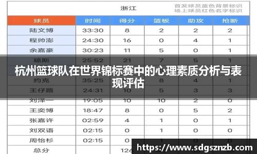 zoty中欧官方网站