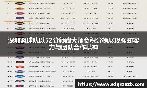 zoty中欧官方网站