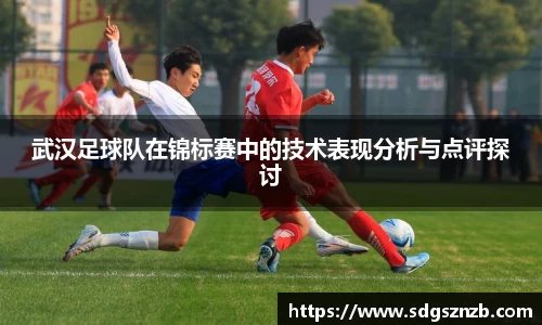 zoty中欧官方网站