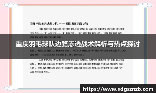 zoty中欧官方网站