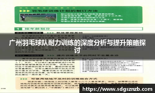 zoty中欧官方网站