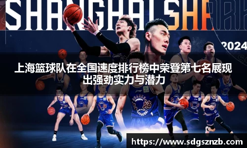 zoty中欧