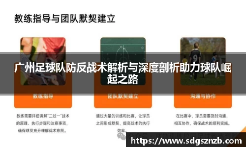 zoty中欧官方网站