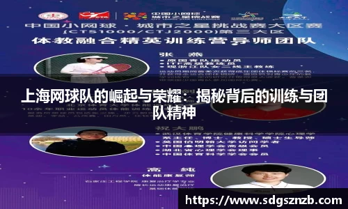 zoty中欧