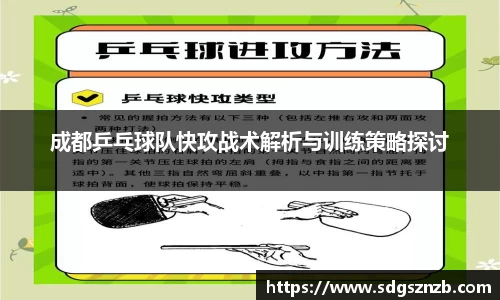 zoty中欧官方网站