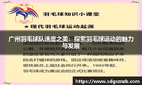 zoty中欧官方网站
