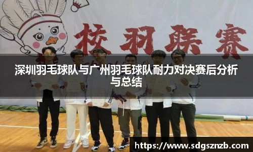 zoty中欧官方网站