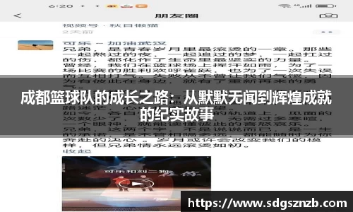 zoty中欧