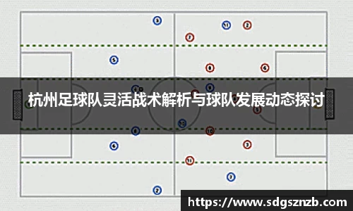 zoty中欧官方网站