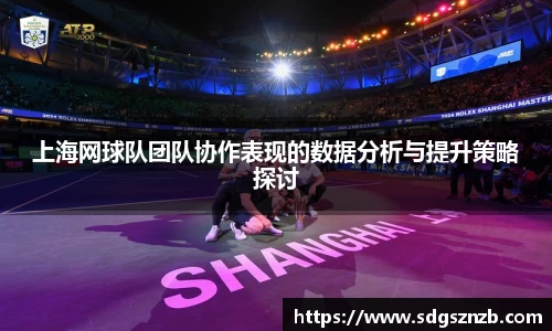 zoty中欧