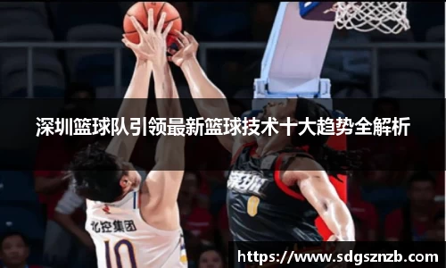 zoty中欧